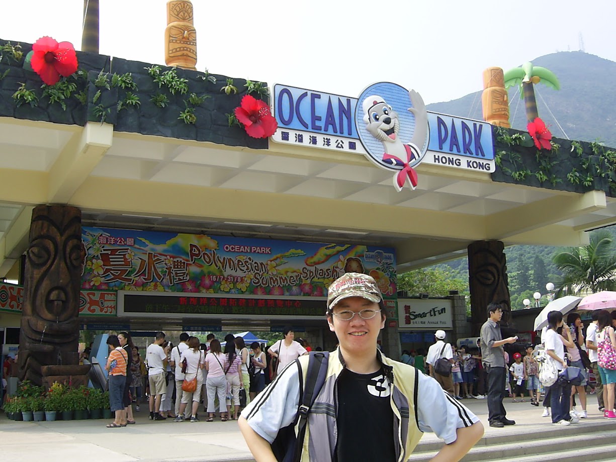 香港日記封面 2005