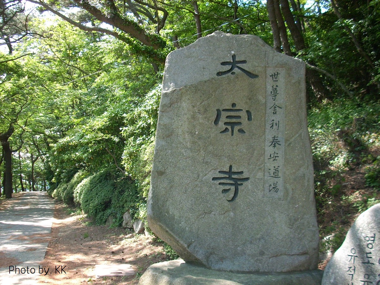 釜山日記封面4