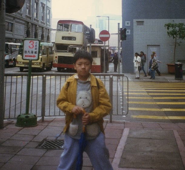 香港日記封面 1996