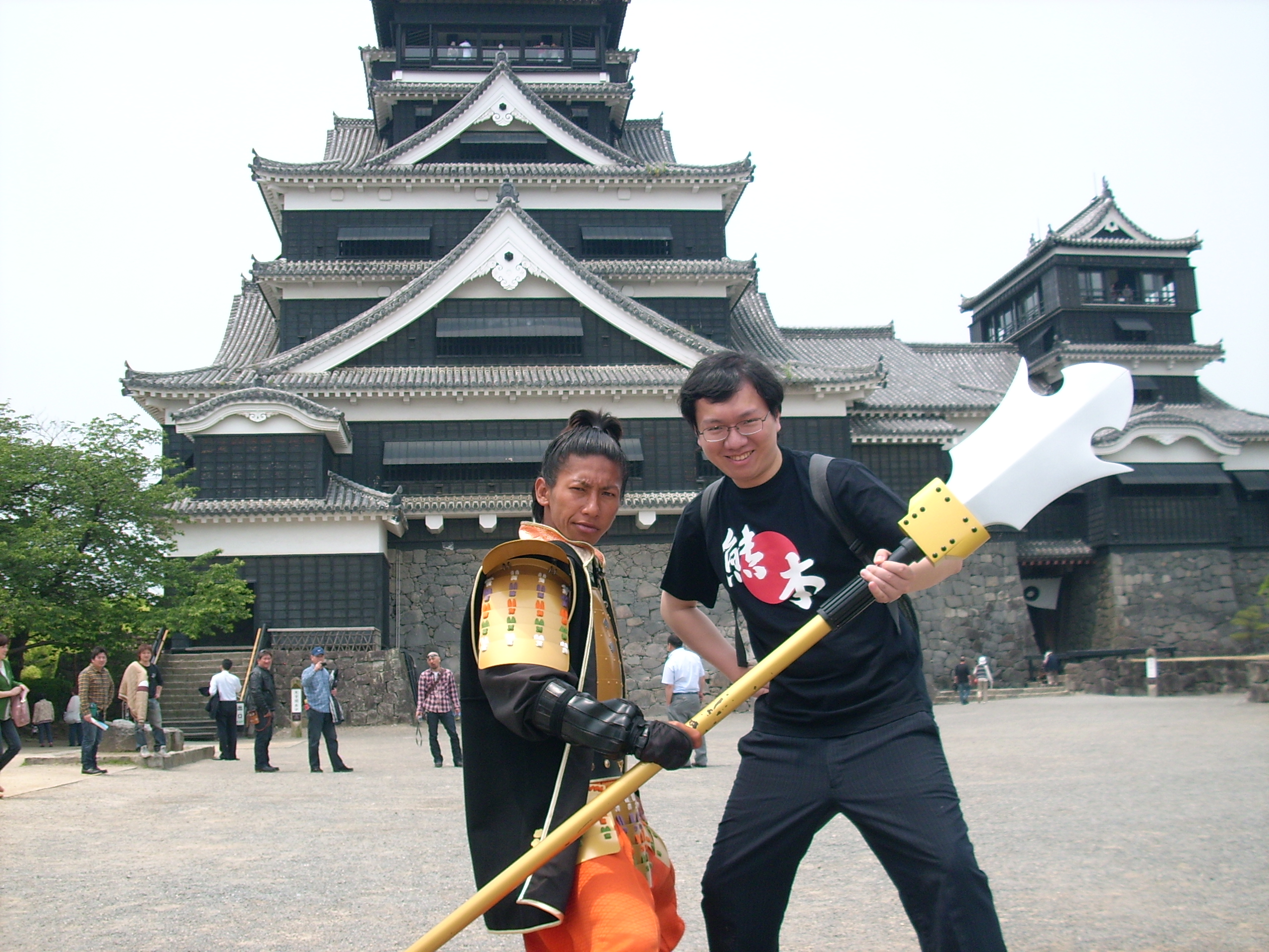 關西九州日記封面 2012-12